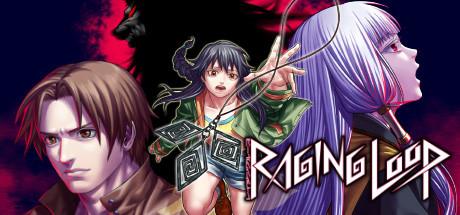 Raging Loop Cover