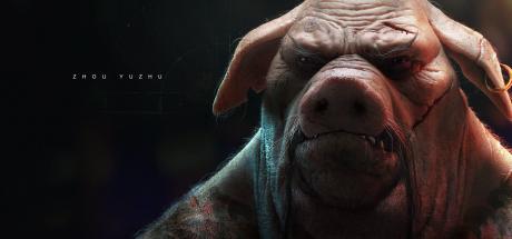 Beyond Good & Evil 2 Cover