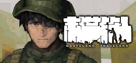 Wasteland Travelers Cover
