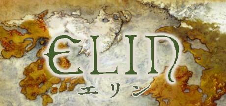Elin Cover