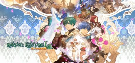Baten Kaitos I & II HD Remaster Cover