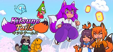Kitsune Tails Cover