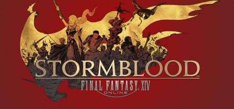 Final Fantasy XIV: Stormblood Collectors Edition Cover