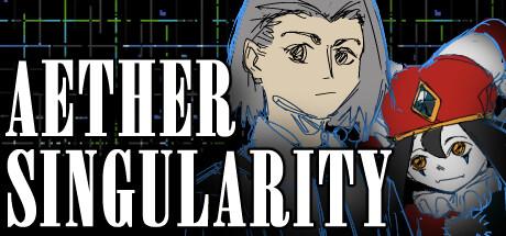 Aether Singularity Cover