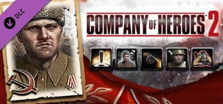 Company of Heroes 2 - Soviet Commander: Conscript Support Tactics Cover