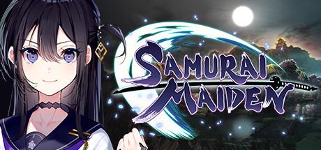SAMURAI MAIDEN Cover