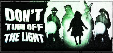 Don’t Turn off the Light Cover