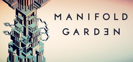 Manifold Garden Cover