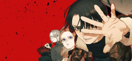 Dark Auction Cover