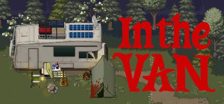 In the Van Cover