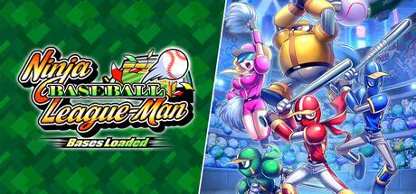 Ninja Baseball League-Man: Bases Loaded Cover
