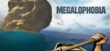 Megalophobia Cover