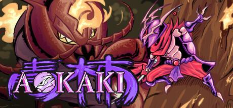 Aokaki Cover