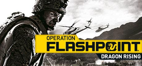 Operation Flashpoint: Dragon Rising Cover