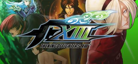 The King of Fighters XIII: Galaxy Edition Cover