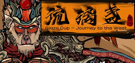 Glaze Cup - Journey to the West Cover