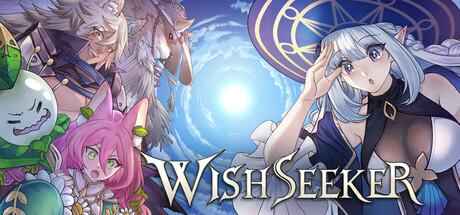 Wishseeker Cover