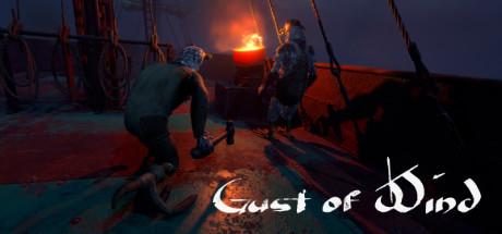 Gust of Wind Cover