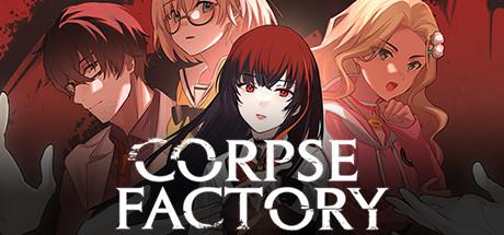 Corpse Factory Cover