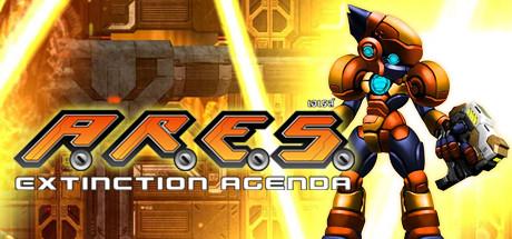 A.R.E.S.: Extinction Agenda Cover