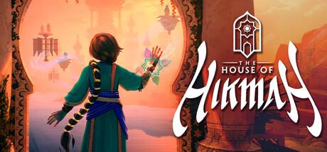 The House of Hikmah Cover