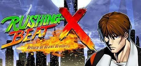 Rushing Beat X: Return of Brawl Brothers Cover
