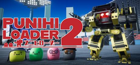 PUNIHI LOADER 2 Cover