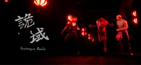 Grotesque Realm Cover