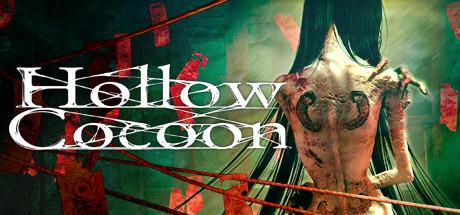 Hollow Cocoon Cover