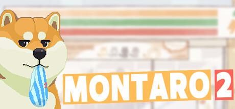 Montaro 2 Cover