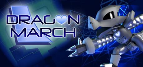 Dragon March Cover