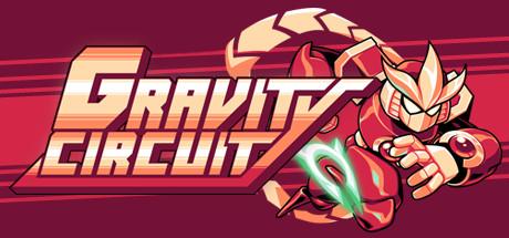Gravity Circuit Cover