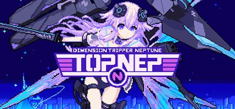 Dimension Tripper Neptune: TOP NEP Cover