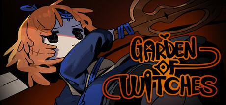Garden of Witches Cover