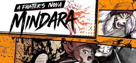 A Fighter’s Nova: Mindara Cover