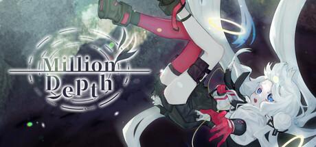 Million Depth Cover