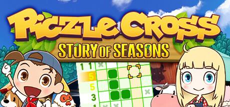Piczle Cross: Story of Seasons Cover
