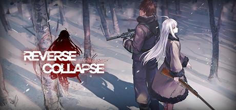 Reverse Collapse: Code Name Bakery Cover