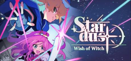 Stardust: Wish of Witch Cover