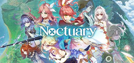 梦灯花 Noctuary Cover