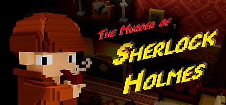 The Murder of H. Cover