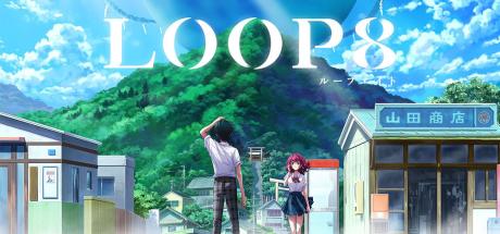 Loop8 Cover