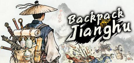 Backpack Jianghu Cover