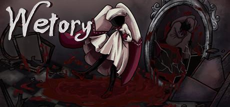 Wetory Cover