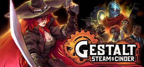 Gestalt: Steam & Cinder Cover