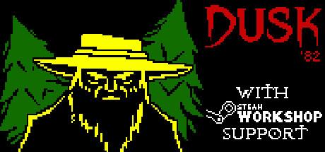 DUSK '82 Cover