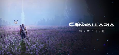 Convallaria Cover