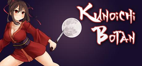 Kunoichi Botan Cover