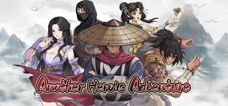 Another Hero's Adventure Cover