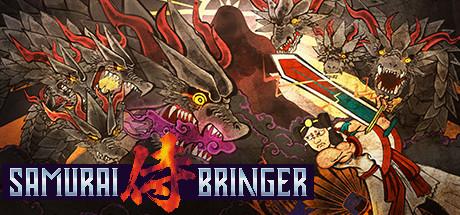 Samurai Bringer Cover